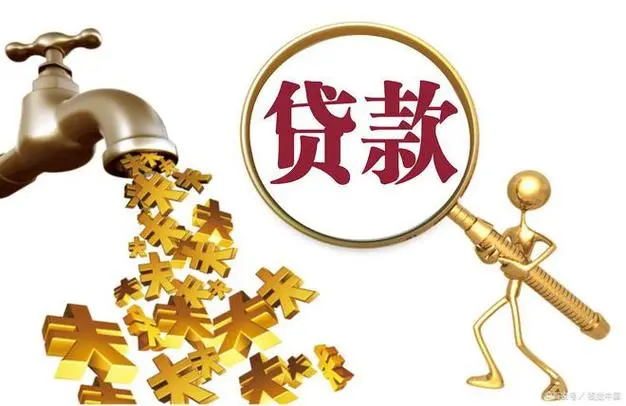 重庆押车借钱-抵押贷款-私人抵押借钱平台