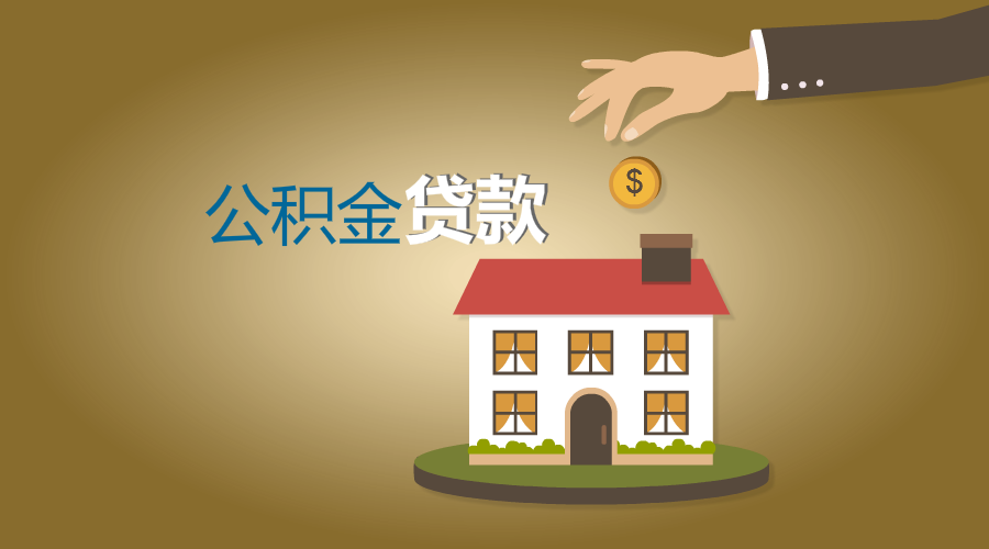重庆大额周转贷款，助力您的财务灵活性
