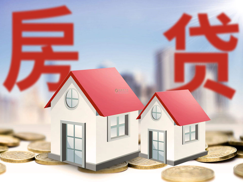应急贷:随时为您的资金需求保驾护航 应急贷:随时为您的资金需求保驾护航