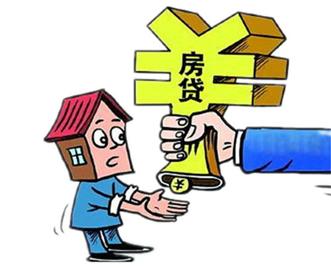 重庆身份证贷款：便捷生活的新选择