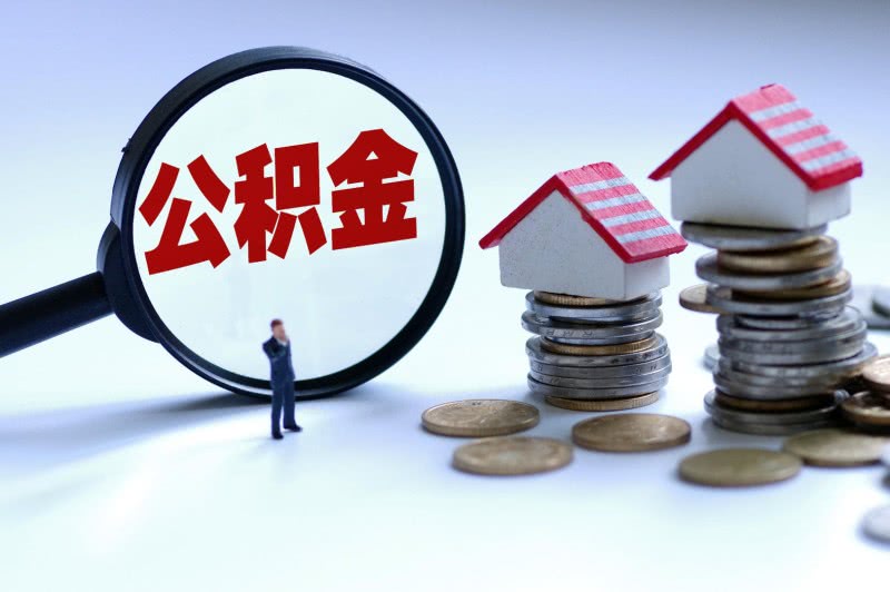 重庆大额空放贷款产品：轻松解锁您的资金需求
