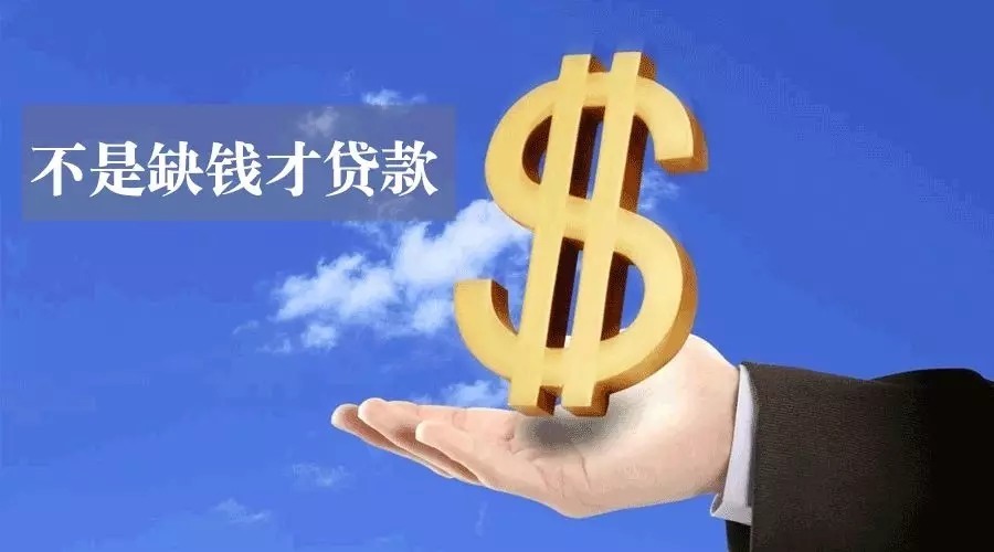 押车贷款:实现梦想车生活的新选择 押车贷款:实现梦想车生活的新选择