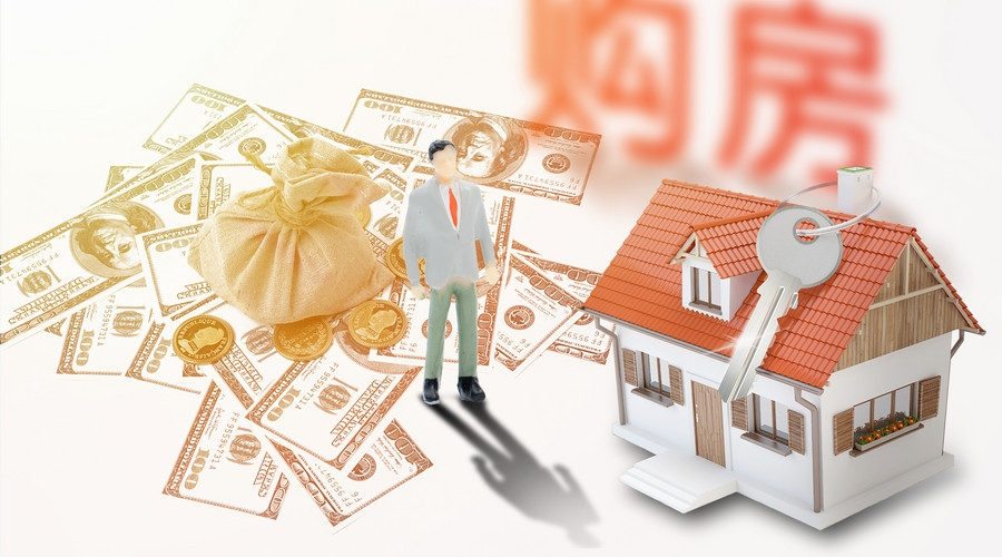 重庆刘先生房屋抵押贷款，黑户借钱，当天放款