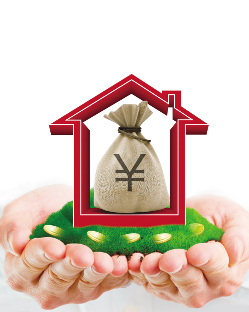 应急贷:随时为您的资金需求保驾护航 应急贷:随时为您的资金需求保驾护航
