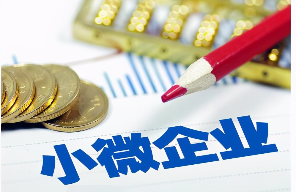 重庆大额空放贷款，开启您的财富之路