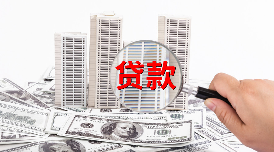 重庆典当借钱，智慧选择助您解忧