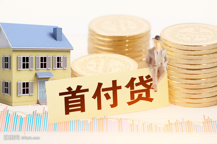 重庆让您的爱车成为财富的钥匙：私人押车贷款的优势与机会