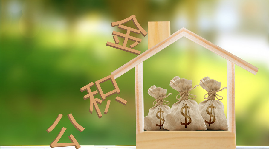 重庆私借贷款，助您轻松解决资金难题