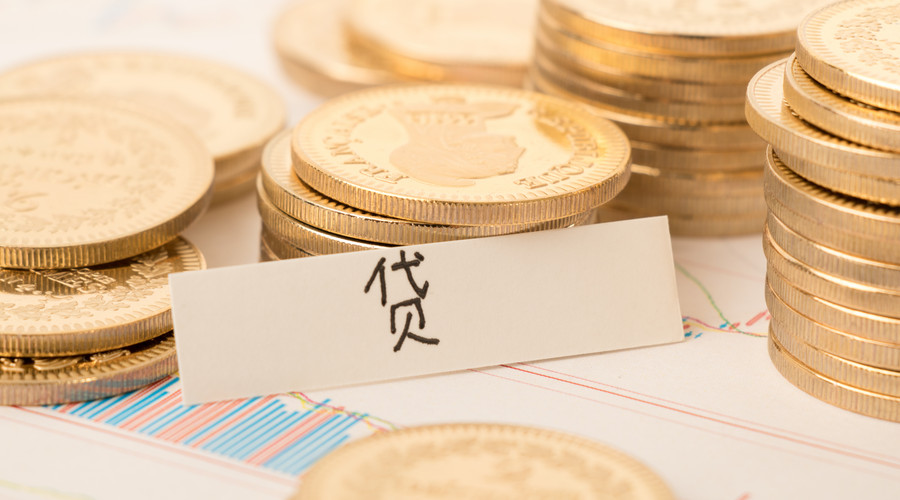 重庆轻松借贷，快速周转——私人放款贷款产品全解析
