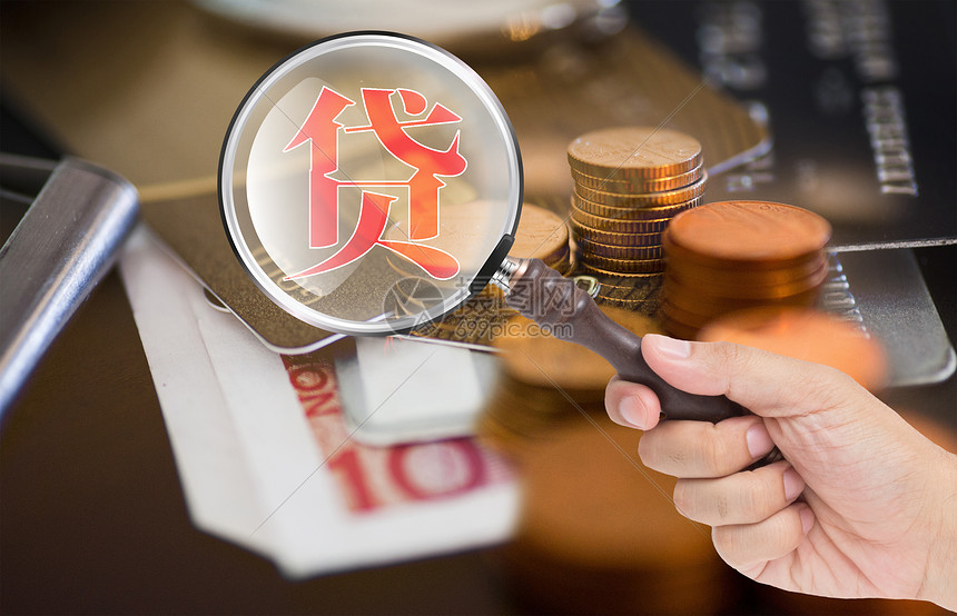 重庆房产抵押贷款，让梦想成真！