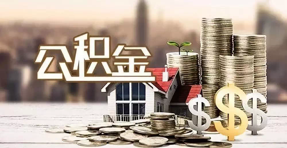 重庆典当借钱，智慧融资的新选择