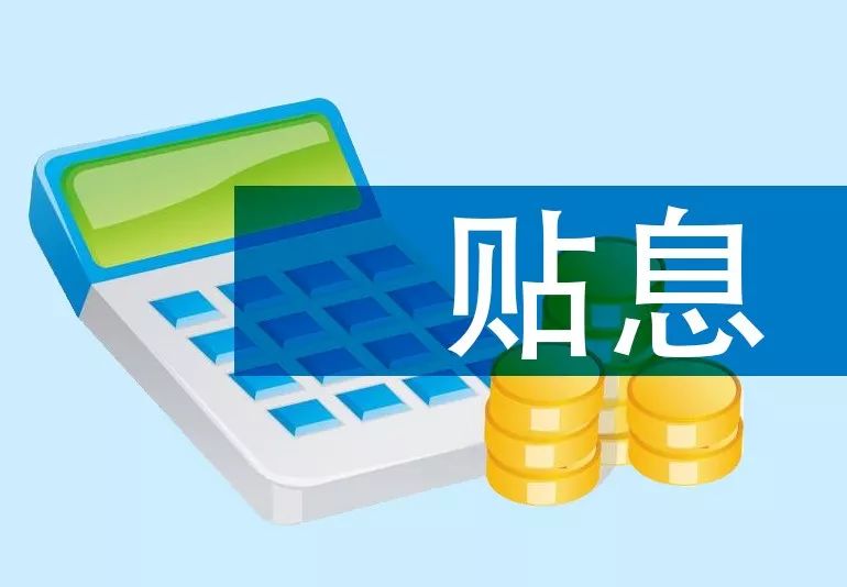 重庆灵活便捷的私人借贷解决方案，助您轻松应对财务挑战