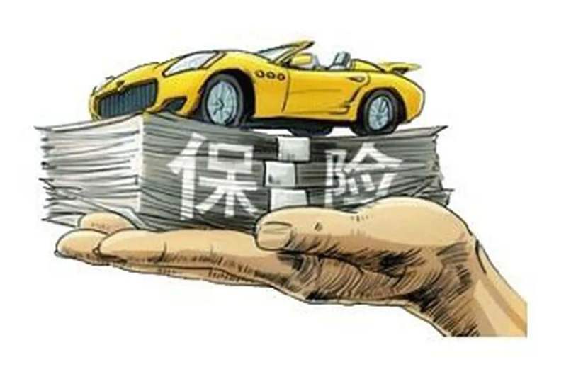 重庆急用钱个人贷款. 快速贷款申请. 低利率贷款方案